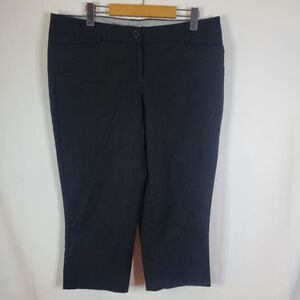 Dalia Black Cropped Pants